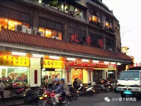 城事电影完整版,城事简介