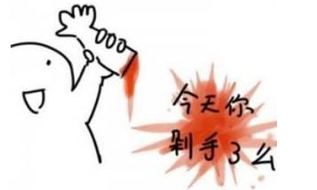 主播带你看看双十一直播活动,网红直播带货双11