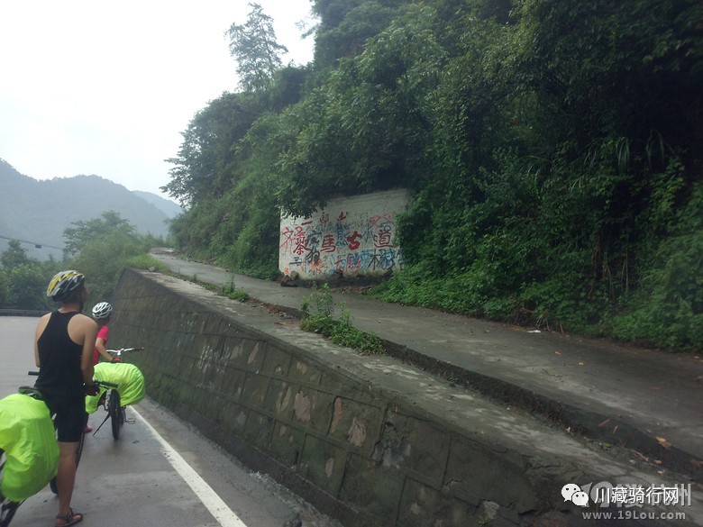 骑行318到尼泊尔,29天骑行川藏之旅