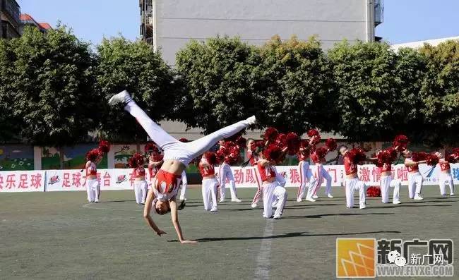 五人制足球及啦啦操联赛,开远青少年足球比赛