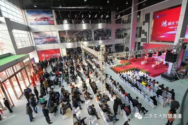 最新二手车行业,郑州大型二手车商有几家