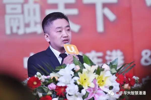 最新二手车行业,郑州大型二手车商有几家