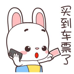 新疆哈密火车票代售点,哈密火车票代售点在哪