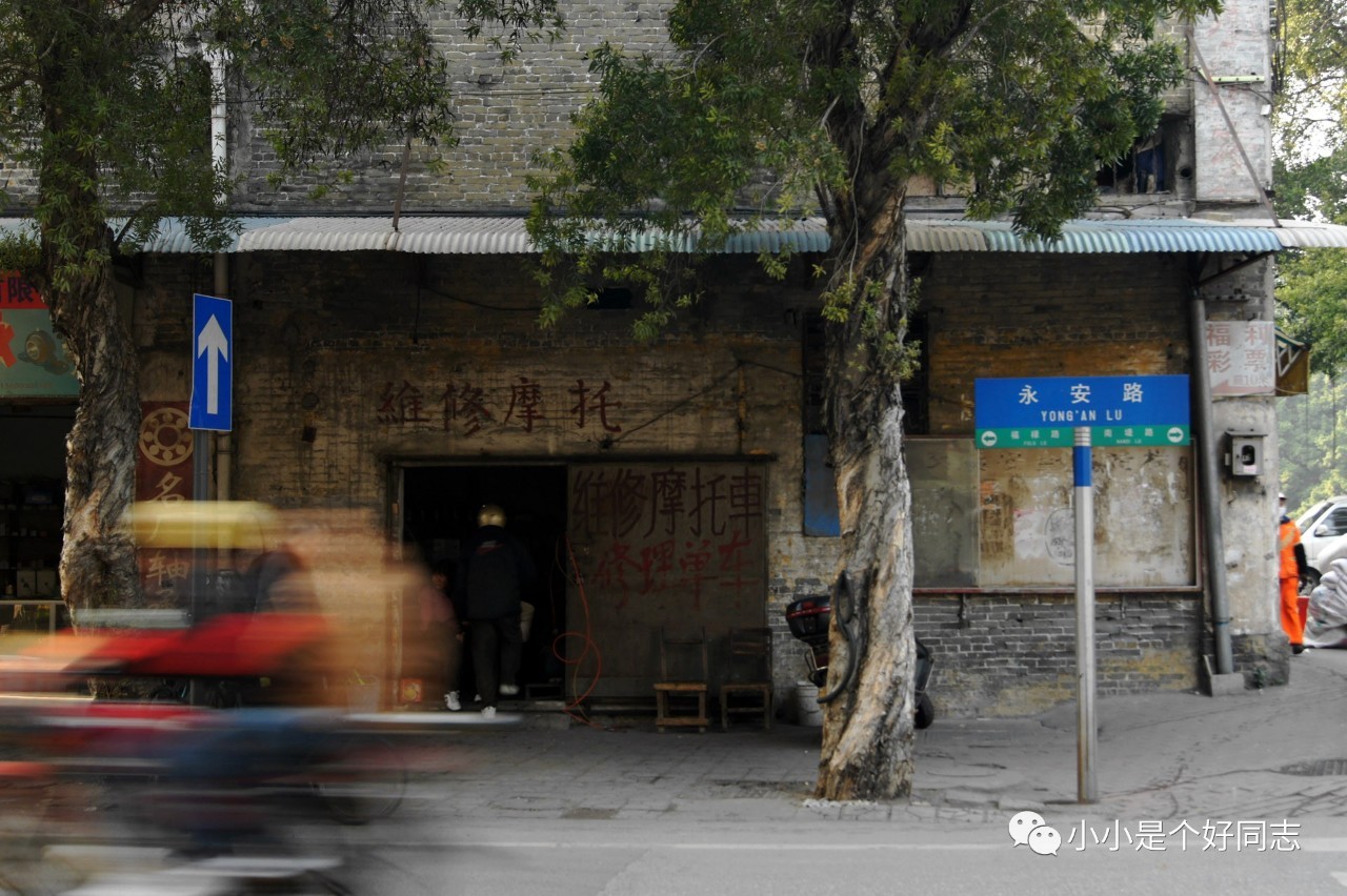 城事电影完整版,城事简介