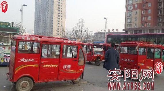 整治三轮车最新视频,中心城区三轮车集中整治拉开序幕