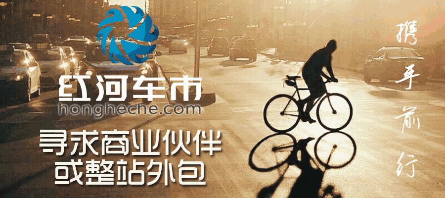 五人制足球及啦啦操联赛,开远青少年足球比赛