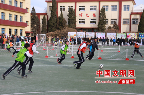 闃冲厜浣撹偛蹇箰瓒崇悆,绉︾殗宀涢槼鍏変綋鑲查