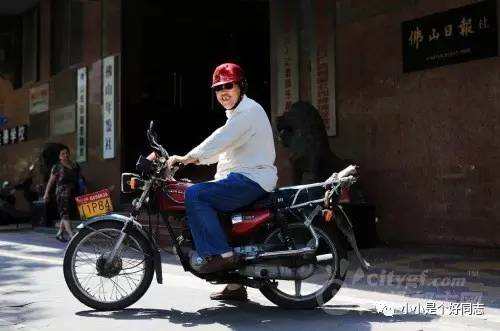 城事电影完整版,城事简介