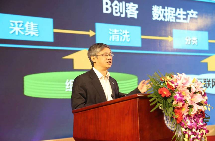 做大数据产业浪潮说大家好才是真的好