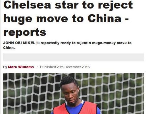 吴敏霞如今的工作,吴敏霞奥运首金