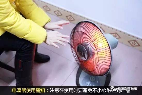 最近发生的煤气中毒,济南一氧化碳中毒最新通报