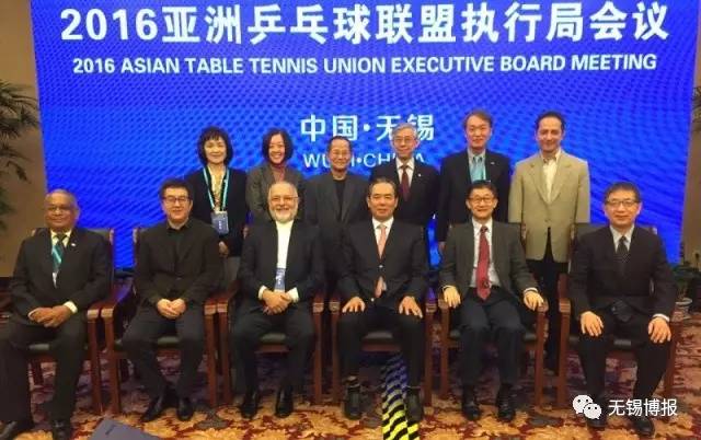 乒乓天团去兰州,乒乓天团视频