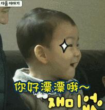 鱼我所欲也，紫菜亦我所欲也~2016翔安海岛旅游节欢乐登场