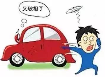 车轻微刮痕去除妙招,原来汽车掉了漆可以这样修补