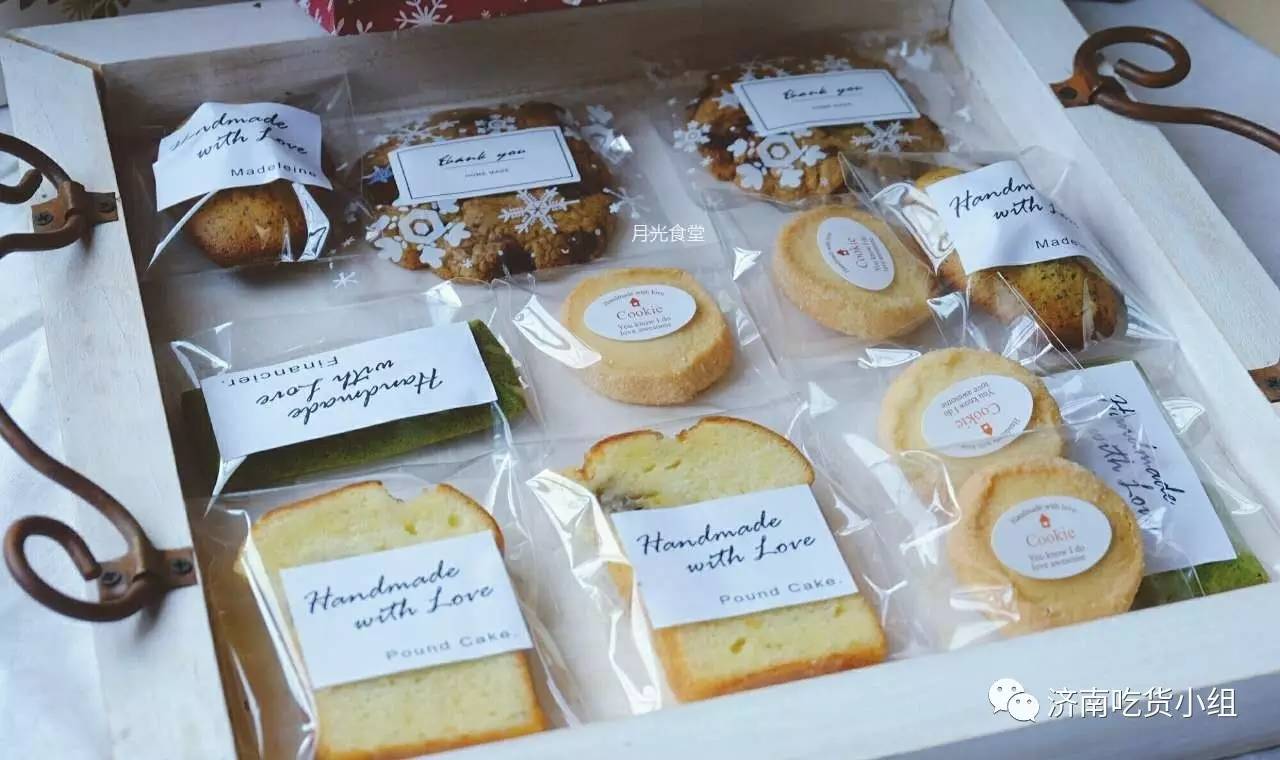 圣诞节礼物有你们就够了,圣诞节给ta送什么礼物