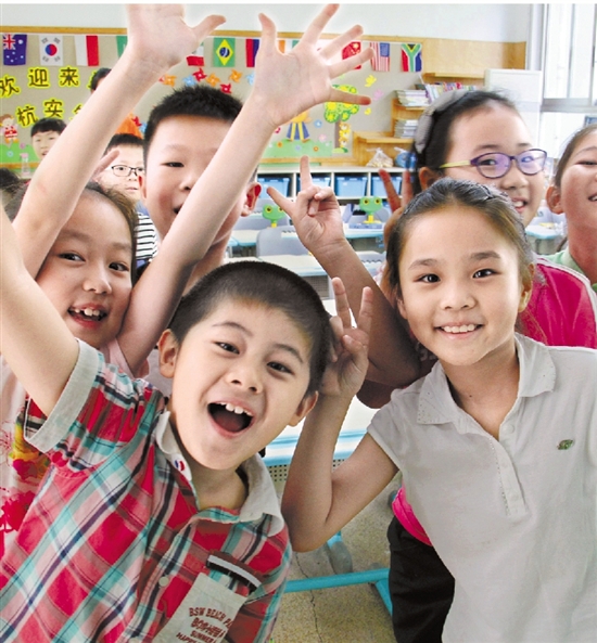 开发区教育评价改革方案,开发区教育建设内涵和意义