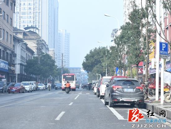 来了新闻早班车今天,9月13日新闻早班车