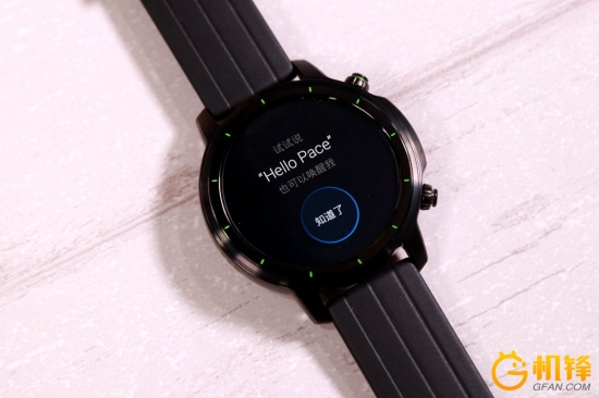 pacewearhype,hype手表和pacewear哪个好