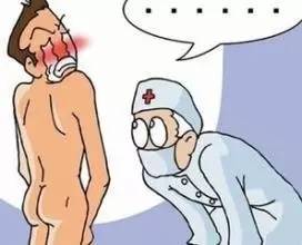 GET这14条，你就可以和疥疮拜拜了