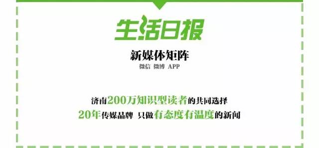 齐鲁制药最新消息今天,齐鲁制药厂什么时候投产