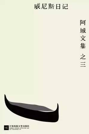 窦文涛讲述读书的感受,窦文涛看书的意义在于遗忘