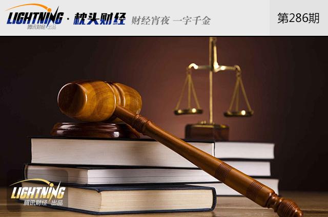 家人去世他的股票怎么继承,不知道继承人信息如何继承股票