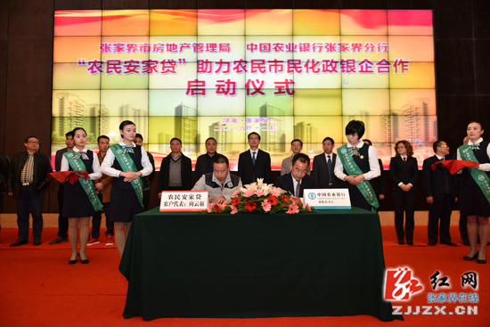 来了新闻早班车今天,9月13日新闻早班车