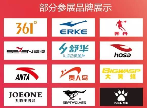 还在苦苦等待年终奖？聪明的厦门人已经开始准备过年啦！