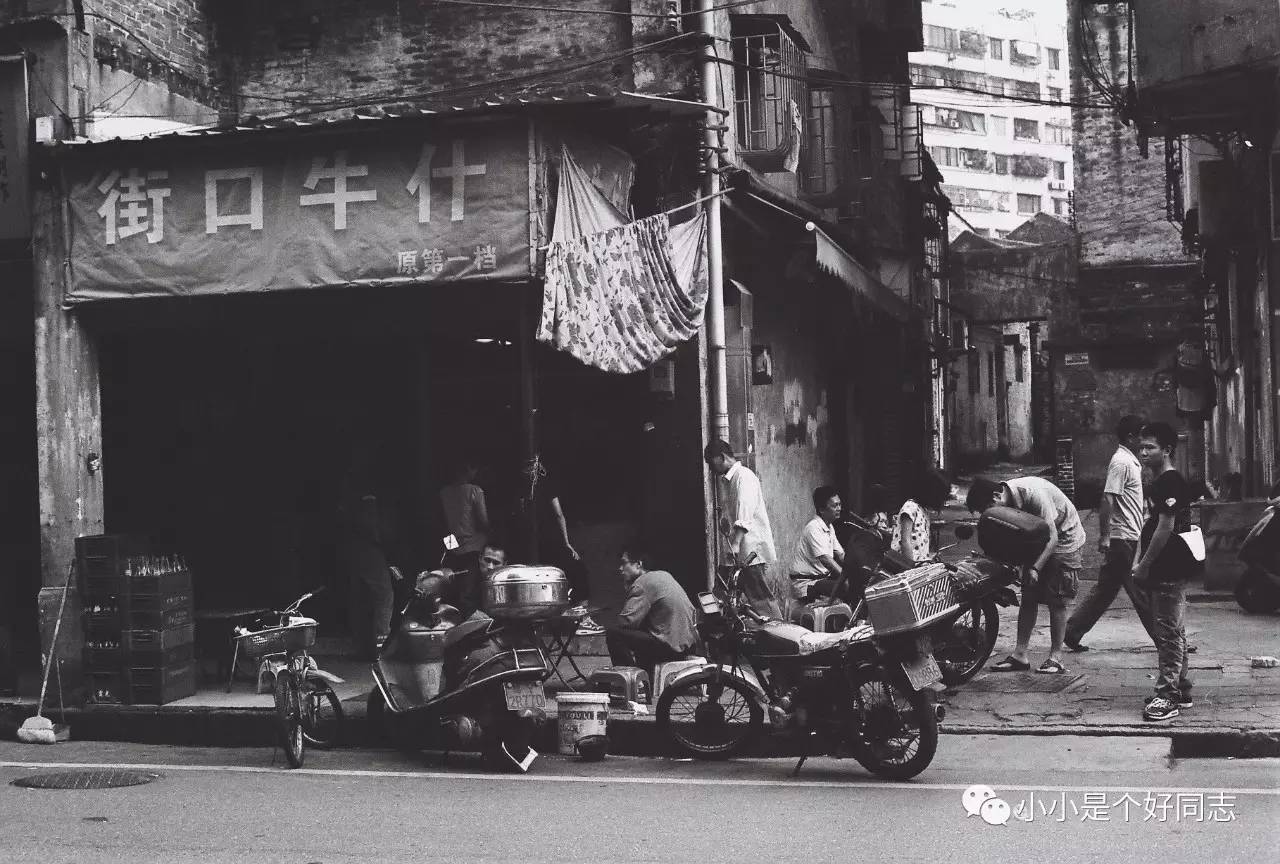 城事电影完整版,城事简介