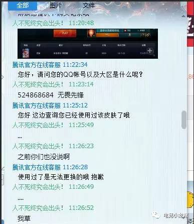 lol新技能改动,lol新技能get