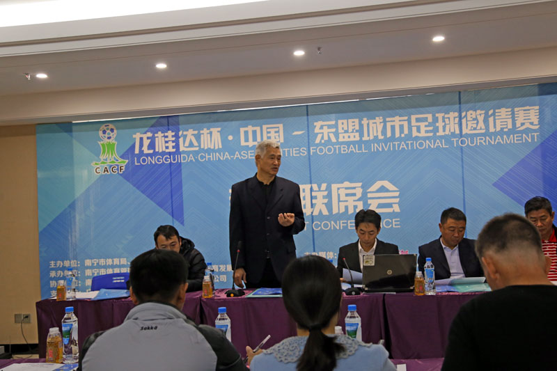 东盟足球赛,东盟十国足球联赛