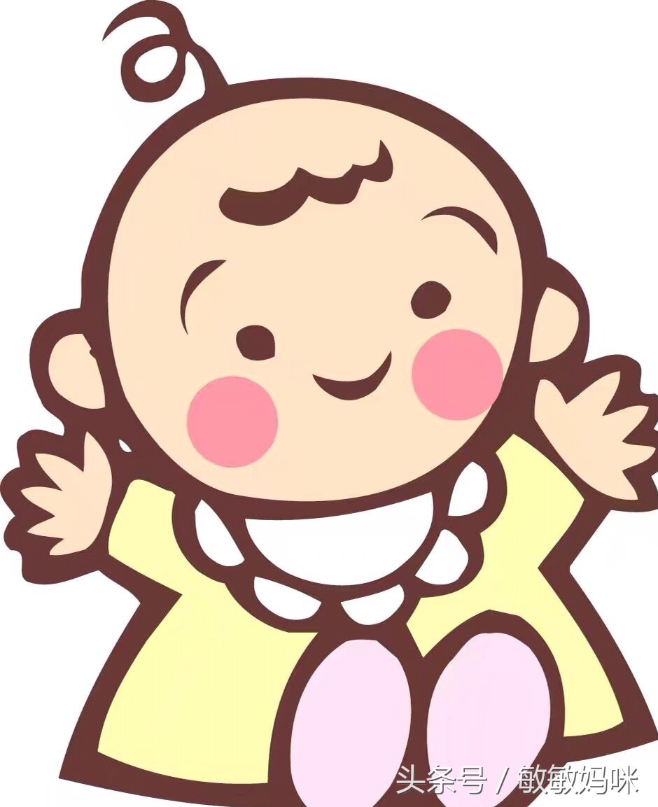 产检数据显示闺女一枚，通过熟人医生四维后确定“带水壶”小子！