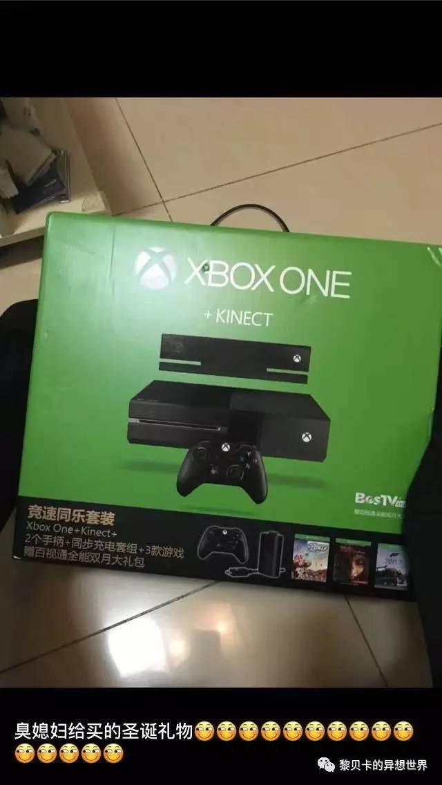 送男票实用礼物推荐,送男票生日礼物清单