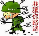 今日股市搞笑,股市今日搞笑段子