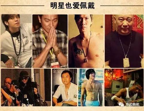 杀死满大街泰国佛牌的不是灵异事件，而是这个，你还敢戴么？