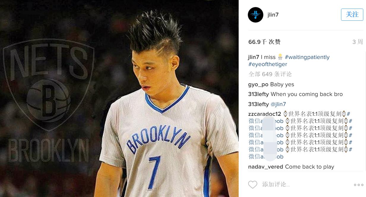 涔﹁豹nba鐜扮姸,涔﹁豹鎺ㄧ壒nba