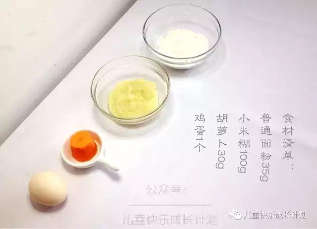 剩下的小米粥怎么炒,剩饭熬粥怎么做好吃