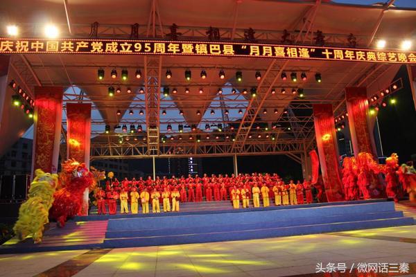 鍥捐澶╀腑,鍥捐涓夌Е