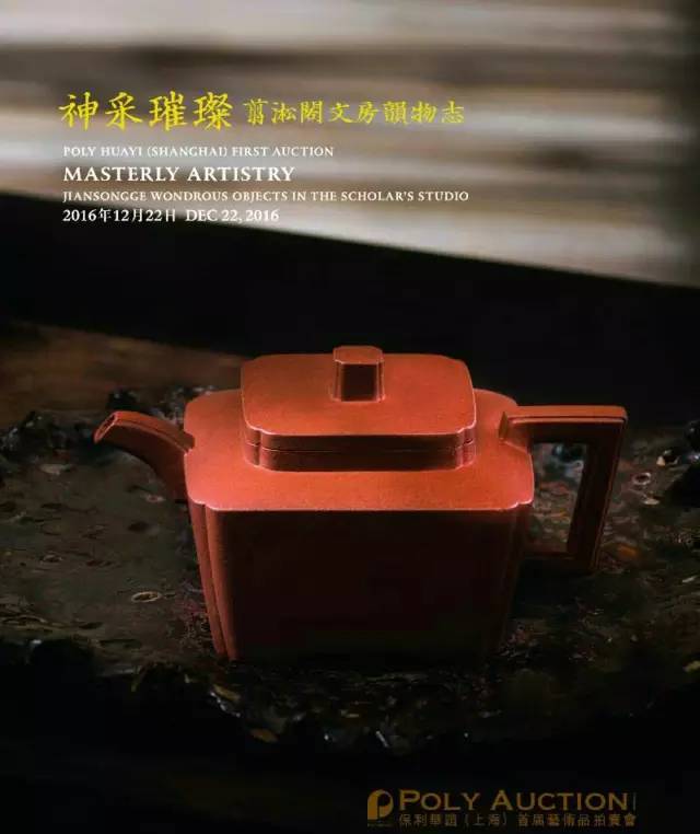 莫奈塞尚毕加索,高更梵高和塞尚的画