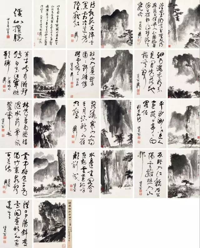 莫奈塞尚毕加索,高更梵高和塞尚的画