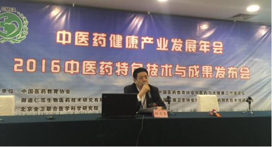 内蒙古易和医院杨文喜,内蒙古易和医院有杨文喜医师吗