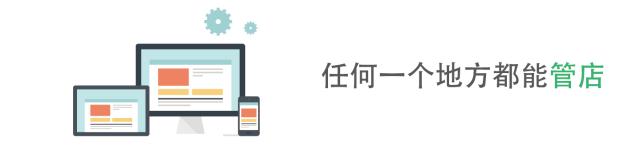 saas全新商业模式,saas的完美风暴