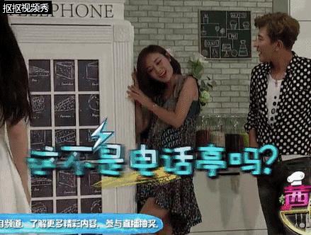 女明星都是娱乐圈的老司机，你们需要一包去污粉！