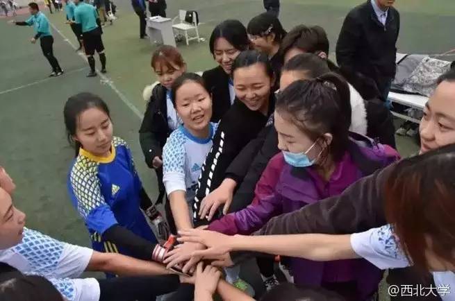 西北师范大学足球女队,西北大学女篮球队12号