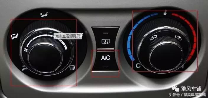 冬天开空调开暖风要不要开ac开关,空调冬天开暖风的正确方式是