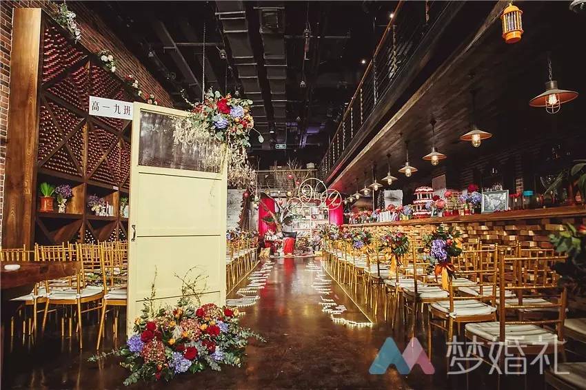 距离和时间终会败给爱情校园婚礼带他们重返高一九班