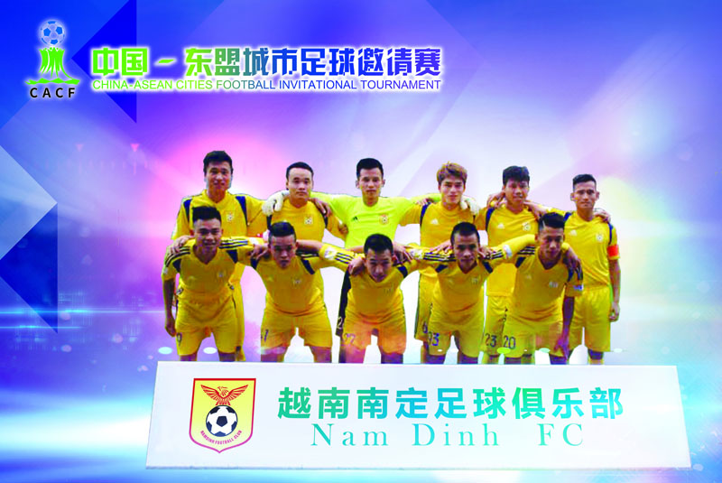 东盟足球赛,东盟十国足球联赛