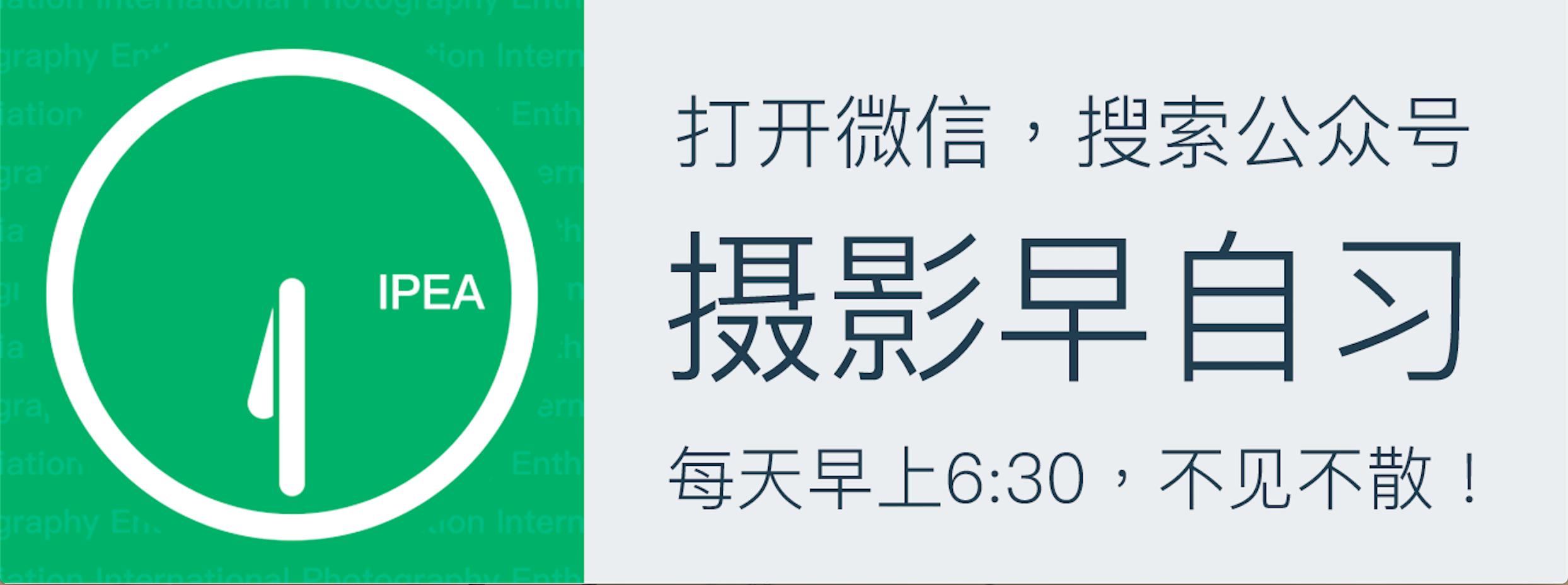 相机德味什么意思,相机德味
