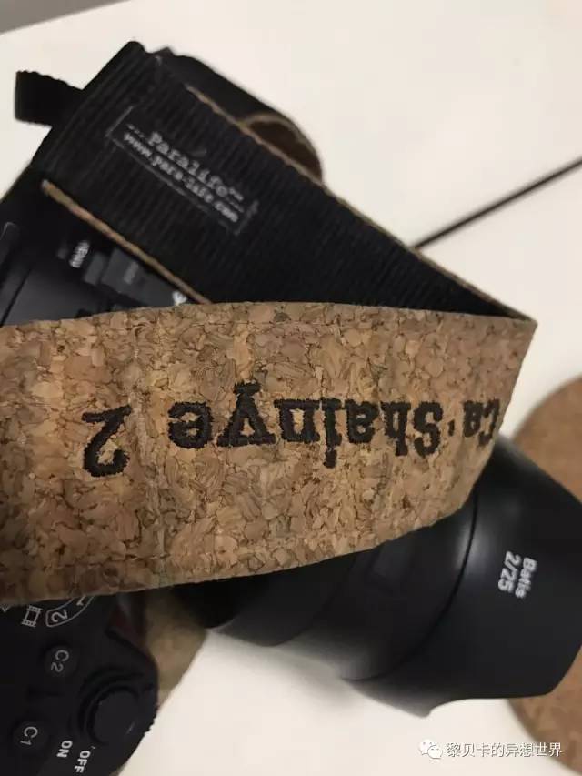 送男票实用礼物推荐,送男票生日礼物清单