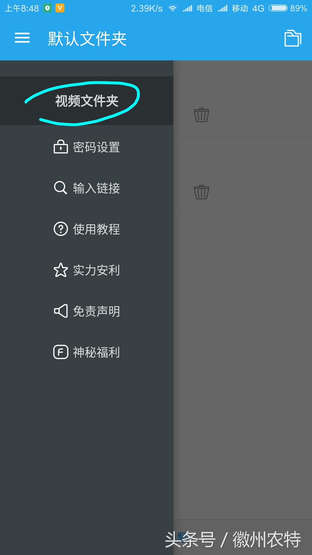 瑙嗛涓嬭浇绁炲櫒鑻规灉瀹夊崜閮藉彲浠ョ敤,鑻规灉瀹夊崜閮藉彲浠ヤ笅杞界殑瑙嗛杞欢